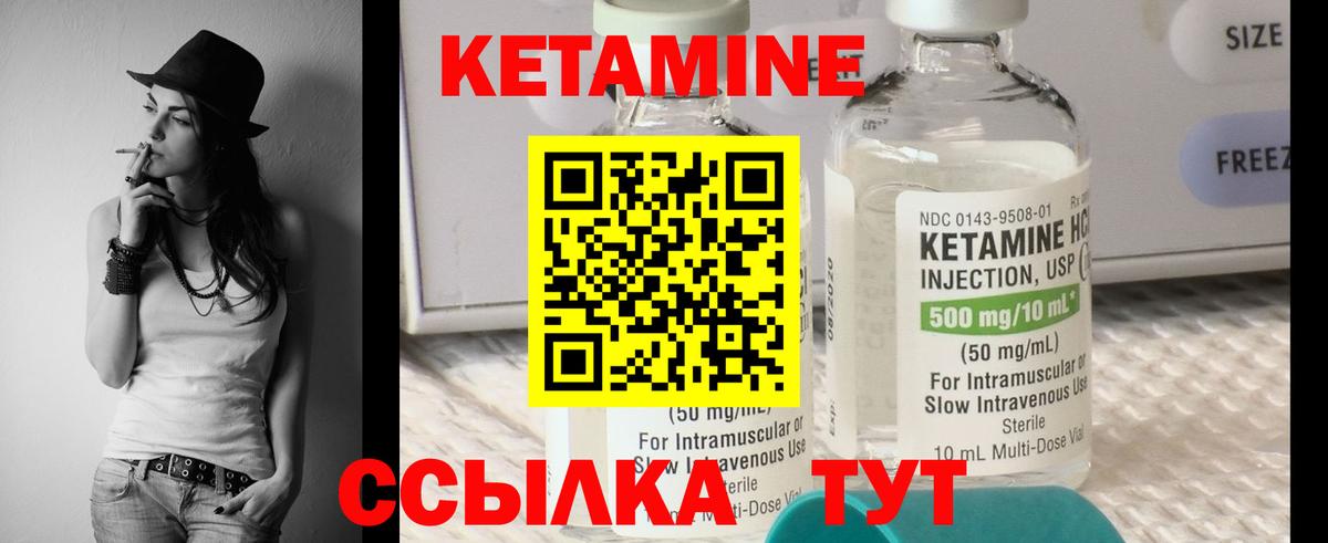 Alpha-PVP СОЛЬ кристаллы  Каннабис  Калининград  ЭКСТАЗИ  ГАШ  Вход с VPN  Мефедрон  