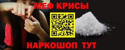 кокс Гусиноозёрск