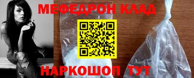 герыч Гусев