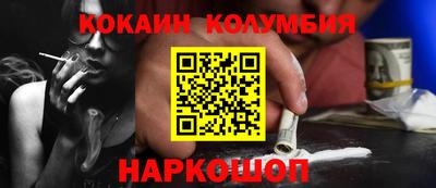герыч Гусев
