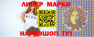 герыч Гусев