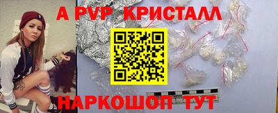 герыч Гусев