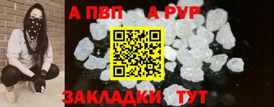 кокс Гусиноозёрск