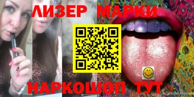 кокс Гусиноозёрск