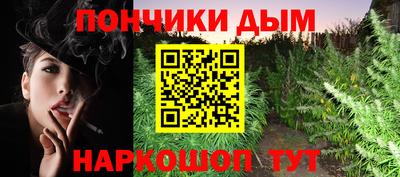 кокс Гусиноозёрск