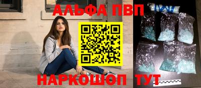 кокс Гусиноозёрск