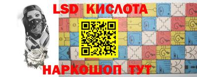 герыч Гусев