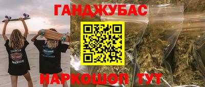 МДМА Гусь-Хрустальный
