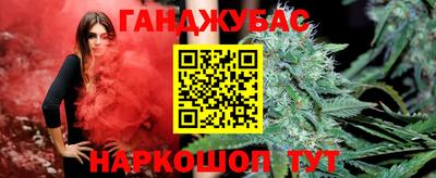 кокс Гусиноозёрск