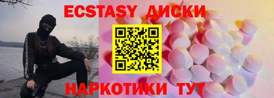 герыч Гусев