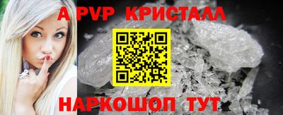 МДМА Гусь-Хрустальный