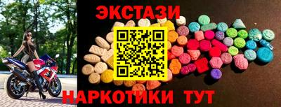 герыч Гусев