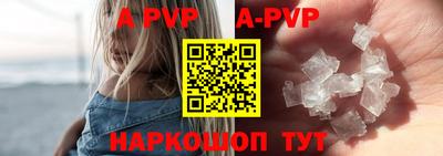 герыч Гусев