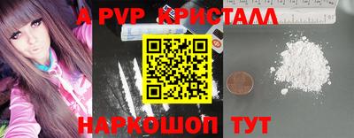 кокс Гусиноозёрск