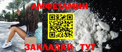 МДМА Гусь-Хрустальный