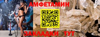 кокс Гусиноозёрск