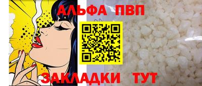 МДМА Гусь-Хрустальный