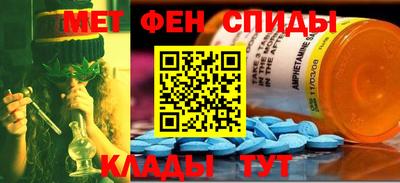 кокс Гусиноозёрск