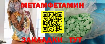 герыч Гусев