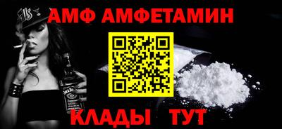 кокс Гусиноозёрск