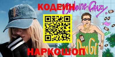 МДМА Гусь-Хрустальный