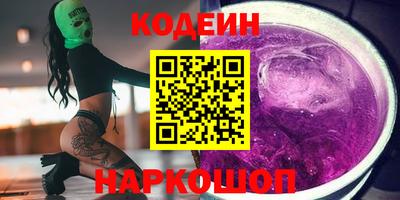 МДМА Гусь-Хрустальный