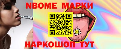герыч Гусев