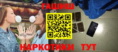 кокс Гусиноозёрск