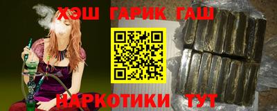 МДМА Гусь-Хрустальный