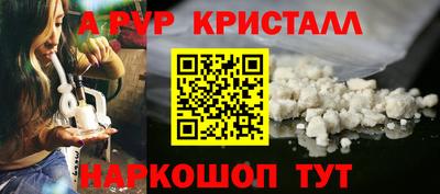 герыч Гусев